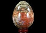 Polished Petrified Wood Egg - Red & Purple Hues #51695-2
